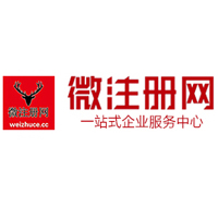 牡丹江贵州注册公司没有地址怎么办